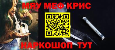 кокаин перу Пугачёв
