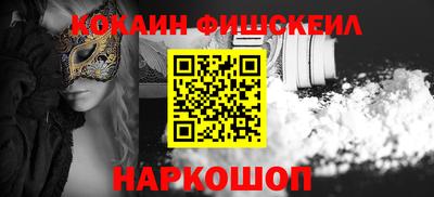 дживик Партизанск