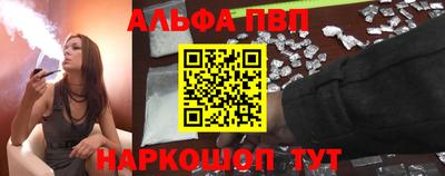 скорость mdpv Первоуральск