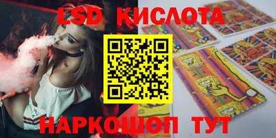 дживик Партизанск
