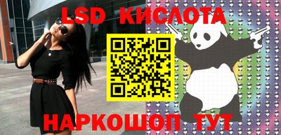 мефедрон мука Пыть-Ях