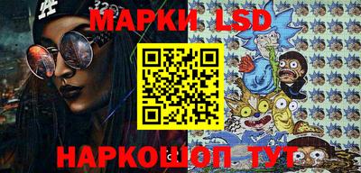 дживик Партизанск