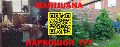 мефедрон мука Пыть-Ях