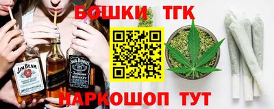 дживик Партизанск