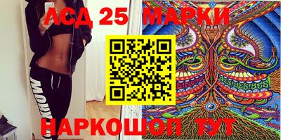 скорость mdpv Первоуральск