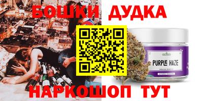 мефедрон мука Пыть-Ях
