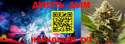 скорость mdpv Первоуральск