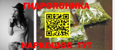 COCAINE Пенза