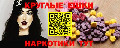 скорость mdpv Первоуральск