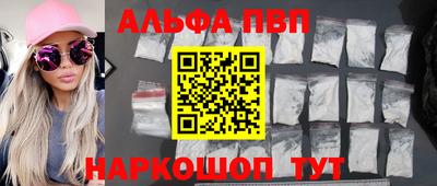 кокаин перу Пугачёв