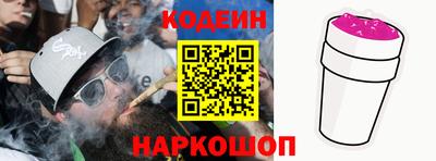 кокаин перу Пугачёв