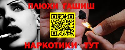 кокаин перу Пугачёв
