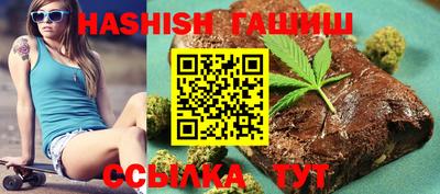 COCAINE Пенза
