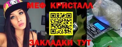 кокаин перу Пугачёв