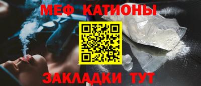 скорость mdpv Первоуральск