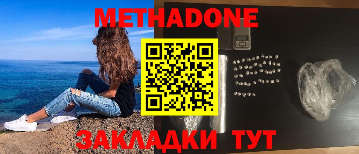 Бошки Шишки Реж