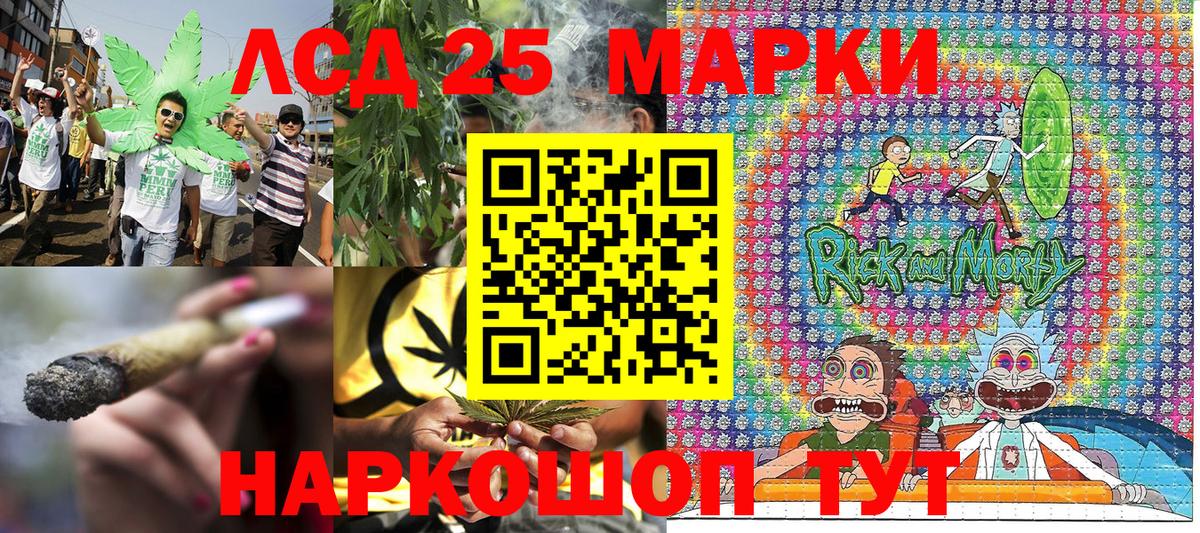 Гашиш  APVP СК   Реж  Экстази  Вход с VPN  Мефедрон кристаллы 